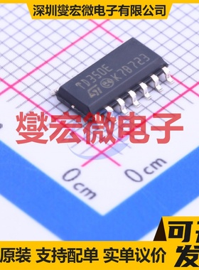 CSD97394Q4M PFDFN-8 栅极驱动器芯片IC