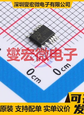LTC3639IMSE#PBF MSOP-12 DC-DC电源转换器芯片IC