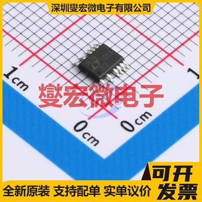 LTC3639IMSE#PBF MSOP-12 DC-DC电源转换器芯片IC