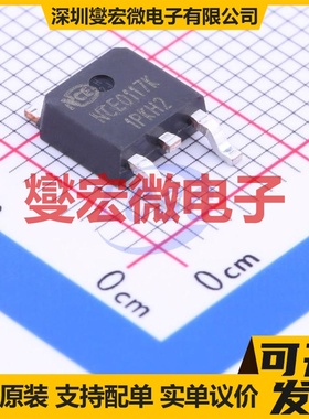 NCE0117K TO-252-2(DPAK) N 100V 17A 场效应管晶体管