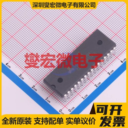 AS6C1008-55PCN PDIP-32 1Mbit SRAM静态随机存取存储器