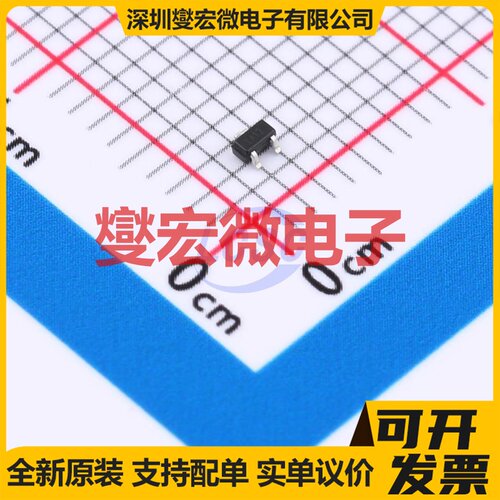 MC1038-VB SC-75-3 N 20V 850mA 场效应管晶体管