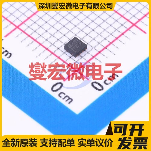 GS8722-FR DFN-8(2x2) 双路运算放大器芯片IC