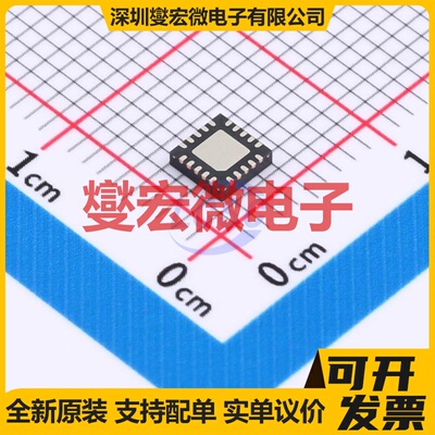 TPS74201RGRR VQFN-20-EP(3.5x3.5) LDO低压差线性稳压器芯片IC