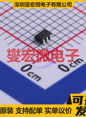 NC7SV08P5X SC-70 1路与门逻辑门芯片IC