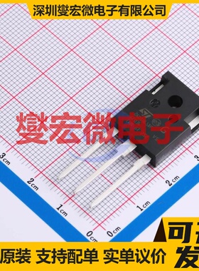 STGWA50IH65DF TO-247-3 650V 100A IGBT晶体管