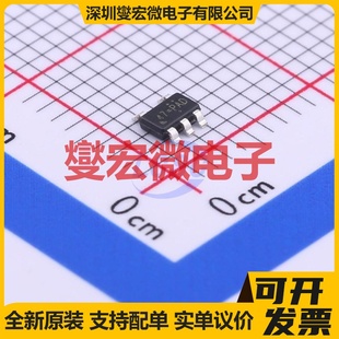 RT9742QGJ5 TSOT-23-5 功率电子开关芯片IC
