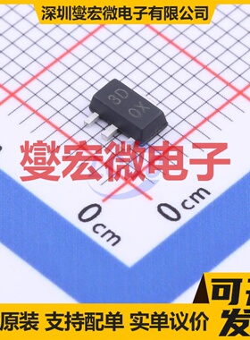 SSP62FJ3302PR SOT-89-3 LDO低压差线性稳压器芯片IC