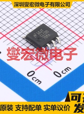 CLC007BMX/NOPB SOIC-8 视频电缆驱动器芯片IC