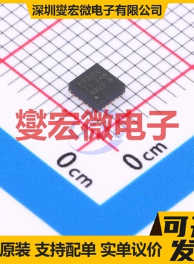 MSP430FR2000IRLLT QFN-24-EP(3x3) MCU/MPU/SOC微处理器控制器
