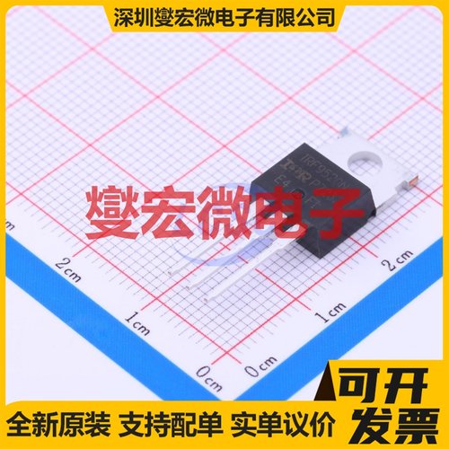 IRF9520NPBF TO-220AB P 100V 6.8A 场效应管晶体管