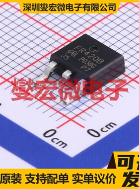 IRFR420BT-VB TO-252-2 N 650V 4.5A 场效应管晶体管