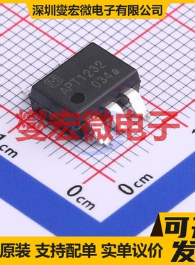 APT1232WA SMD-5P 可控硅输出光耦