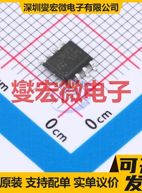 AT5520AR41U QFN-16-EP(3x3) LCD驱动器芯片IC