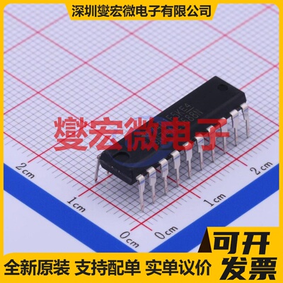 SN74ALS688N PDIP-20 8通道A=B数字比较器芯片IC