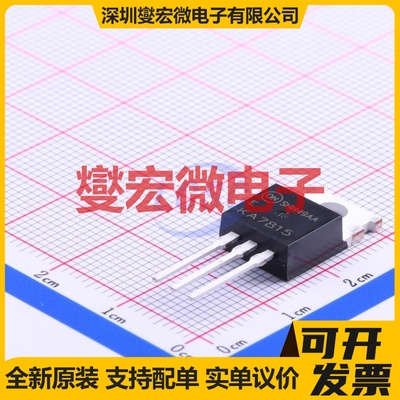 KA7815ETU TO-220 LDO低压差线性稳压器芯片IC