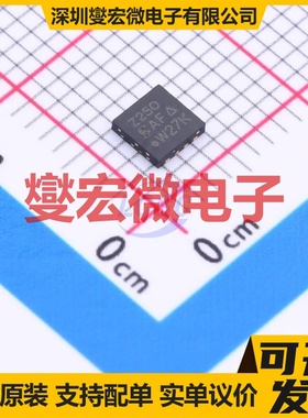 SIZ250DT-T1-GE3 PowerPAIR-8(3.3x3.3) 2N 60V 38A 场效应管晶管