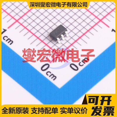 ETA1061V50S2G SOT-23-6 DC-DC电源转换器芯片IC