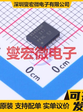 TPS53641RSBR WQFN-40(5x5) DC-DC电源转换器芯片IC