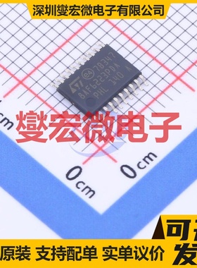 STM8AF6223PDAU TSSOP-20 MCU/MPU/SOC微处理器控制器