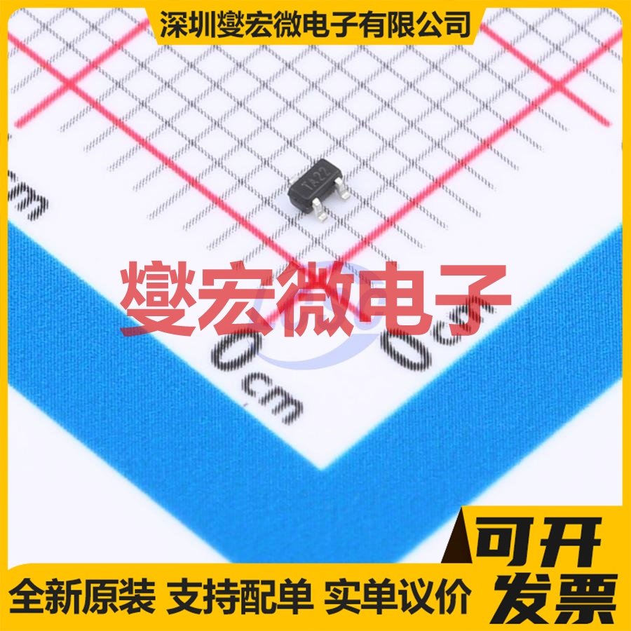 NTE4151PT1G-VB SC-75-3 P 20V 550mA 场效应管晶体管