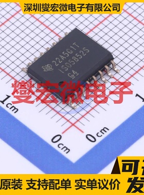 SZNUD3160LT1G SOT-23 有刷直流电机驱动器芯片IC