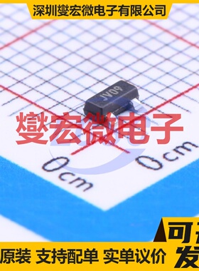 TCM809SVNB713 SOT-23 电压监控器芯片IC