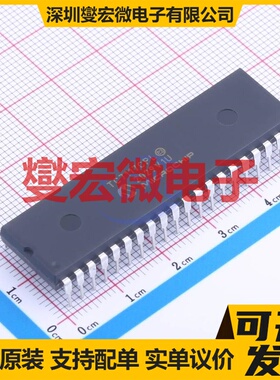 TC618CS ESOP-8 有刷直流电机驱动器芯片IC