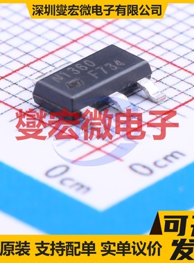 2STN1360 SOT-223-3 NPN 60V 3A 三极晶体管