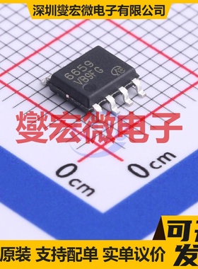 CEM6659-VB SO-8 N+P 60V 5.3A 场效应管晶体管
