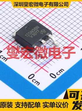 IPD135N08N3G-VB TO-252 N 80V 场效应管晶体管