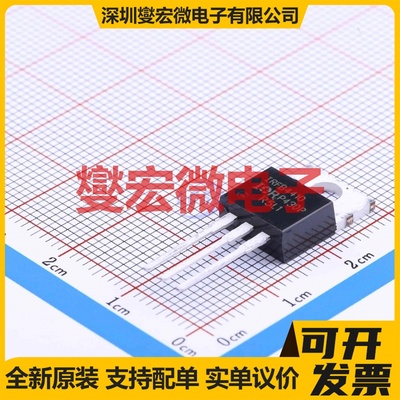 IRFB4410PBF TO-220AB N 100V 96A 场效应管晶体管