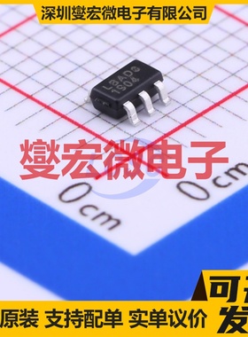 RS3236-ADJ8YF5 SOT-23-5 LDO低压差线性稳压器芯片IC