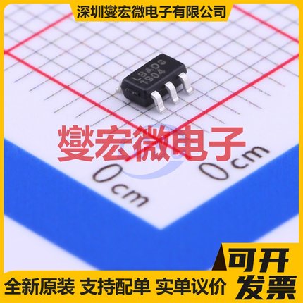 RS3236-ADJ8YF5 SOT-23-5 LDO低压差线性稳压器芯片IC