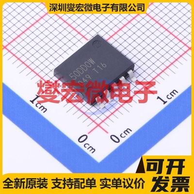 BA50DD0WHFP-TR HRP-5 LDO低压差线性稳压器芯片IC