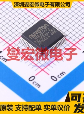 M483SIDAE LQFP-64(7x7) MCU/MPU/SOC微处理器控制器