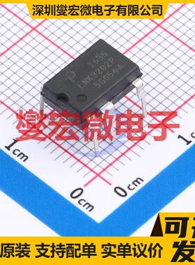 LNK3202P DIP-8 AC-DC电源稳压控制器芯片IC