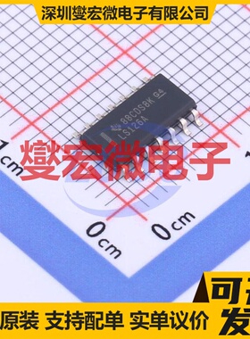 SN74LS126ADR SOIC-14 缓冲/驱动/接收/收发器芯片IC
