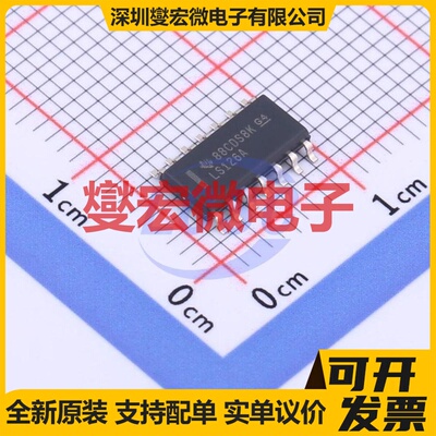 SN74LS126ADR SOIC-14 缓冲/驱动/接收/收发器芯片IC