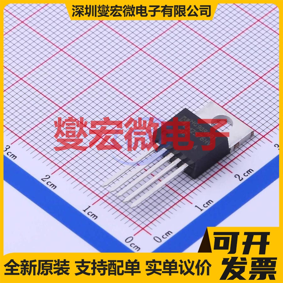 LM2576HVT-12 TO-220-5 DC-DC电源转换器芯片IC