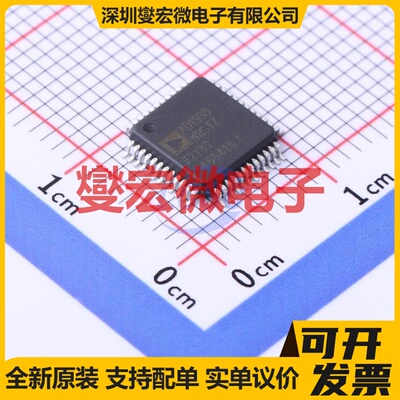 AD1938WBSTZ LQFP-48(7x7) 串行接口芯片IC