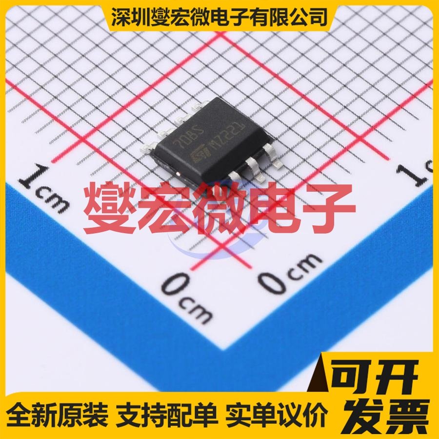STM708SM6F SOIC-8 简单复位/加电复位芯片IC