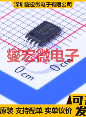 FP5139BWR-LF TSSOP-8 DC-DC电源转换器芯片IC