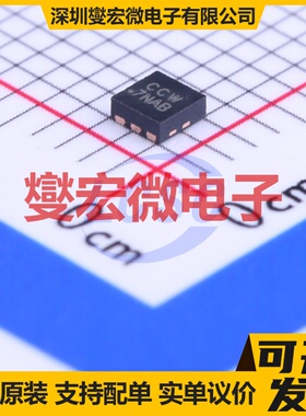 SIA906EDJ-T1-GE3 WSON-6-EP(2x2) 2N 20V 4.5A 场效应管晶体管