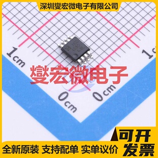 JRC4580DGKRG MSOP-8 双路运算放大器芯片IC