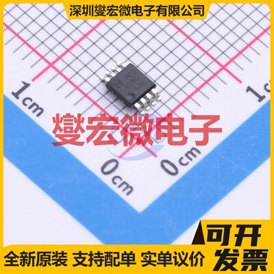 JRC4580DGKRG MSOP-8 双路运算放大器芯片IC