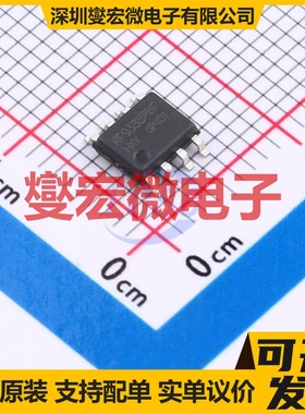 IRF9388PBF-HXY SOP-8 P 30V 场效应管晶体管