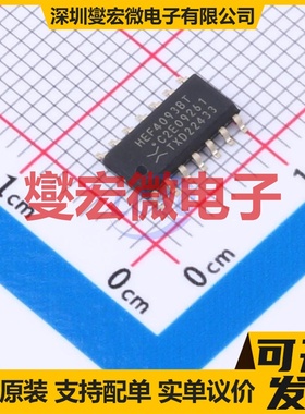 HEF4093BT-Q100,118 SOIC-14 4路与非门逻辑门芯片IC