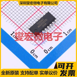 MAX3232CSE-TD SOP-16 RS-232接口芯片IC