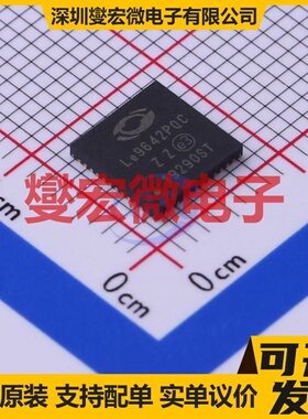 LE9642PQC VQFN-48-EP(7x7) 电信接口芯片IC